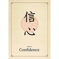 Confidence