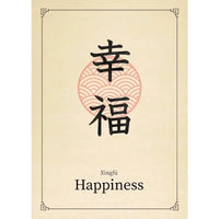 Happiness