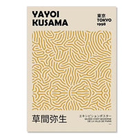 Yayoi Kusama Tokyo II
