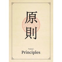 Principles