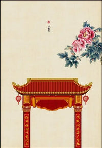 Painting IX