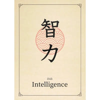Intelligence