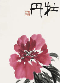 Scarlet Blossom's Heart