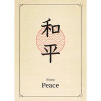Peace