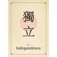 Independence