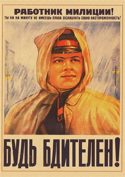 Soviet Era Portraits Collection - Canvas & Curio