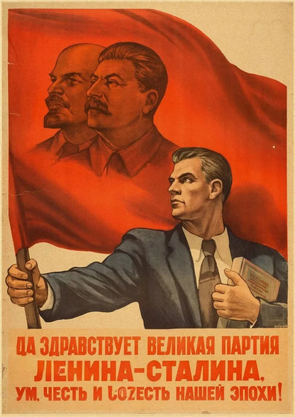 Soviet Era Portraits Collection II - Canvas & Curio