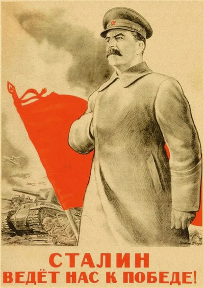 Soviet Era Portraits Collection II - Canvas & Curio