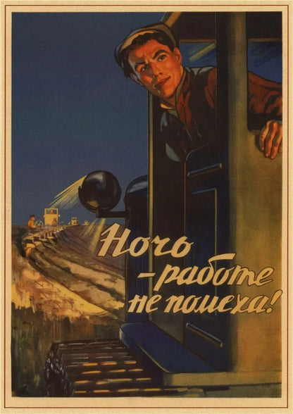 Soviet Era Portraits Collection II - Canvas & Curio