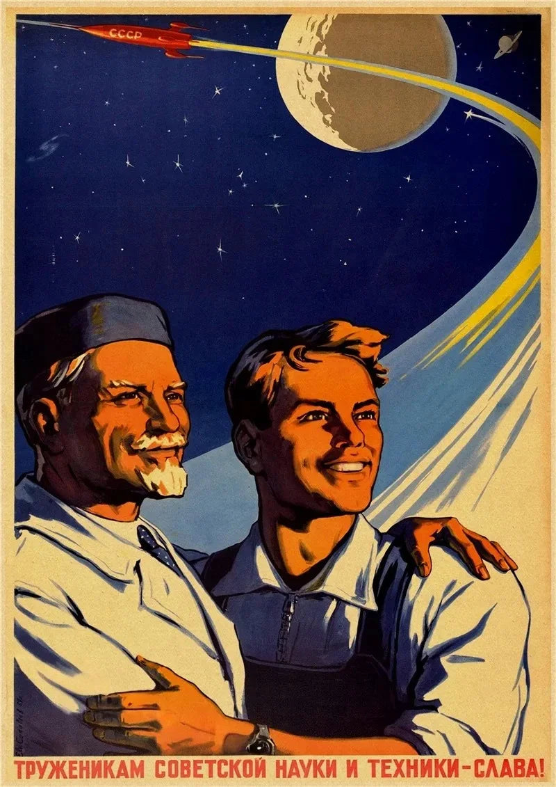Soviet Era Portraits Collection II - Canvas & Curio