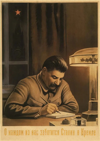 Soviet Era Portraits Collection - Canvas & Curio