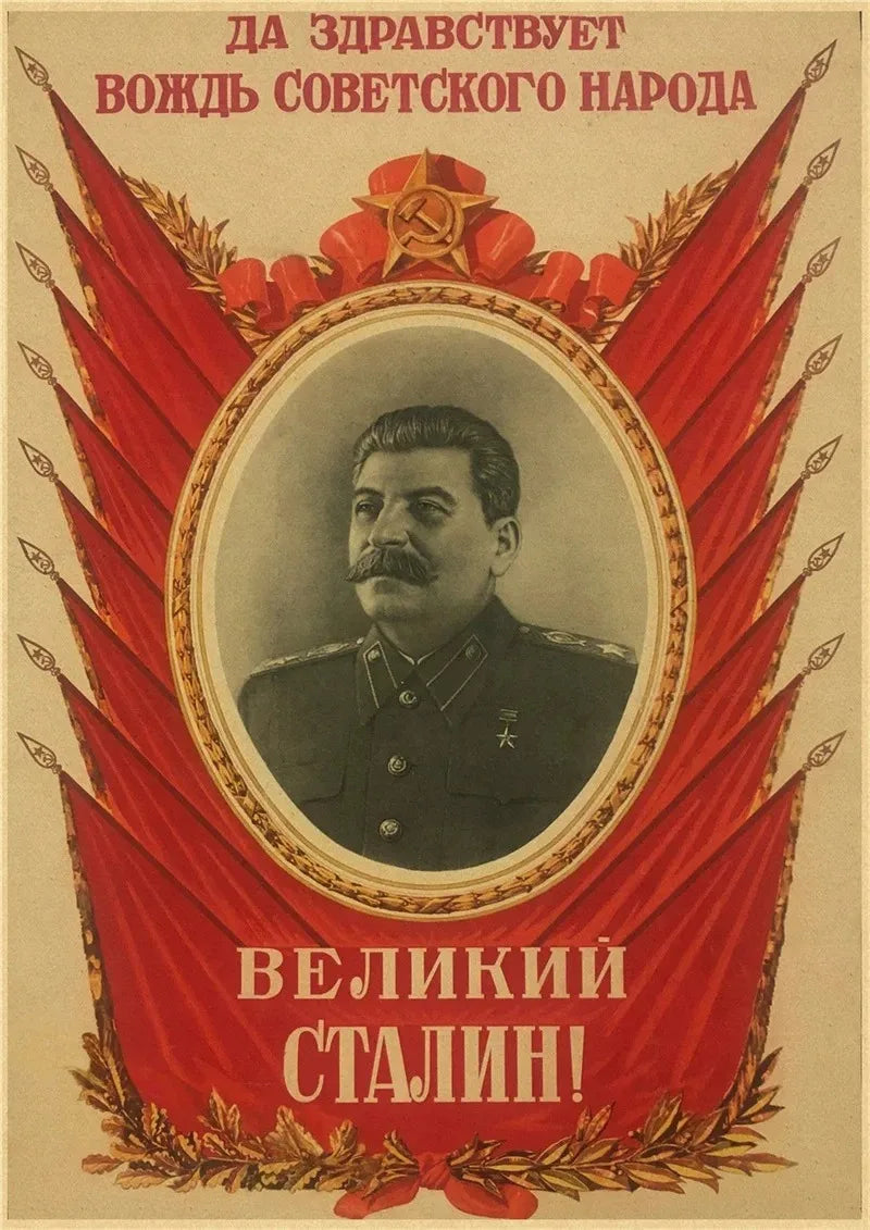 Soviet Era Portraits Collection II - Canvas & Curio