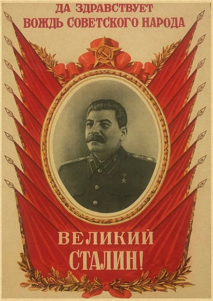 Soviet Era Portraits Collection II - Canvas & Curio