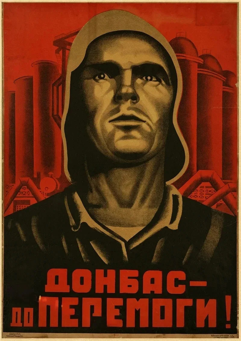 Soviet Era Portraits Collection III - Canvas & Curio
