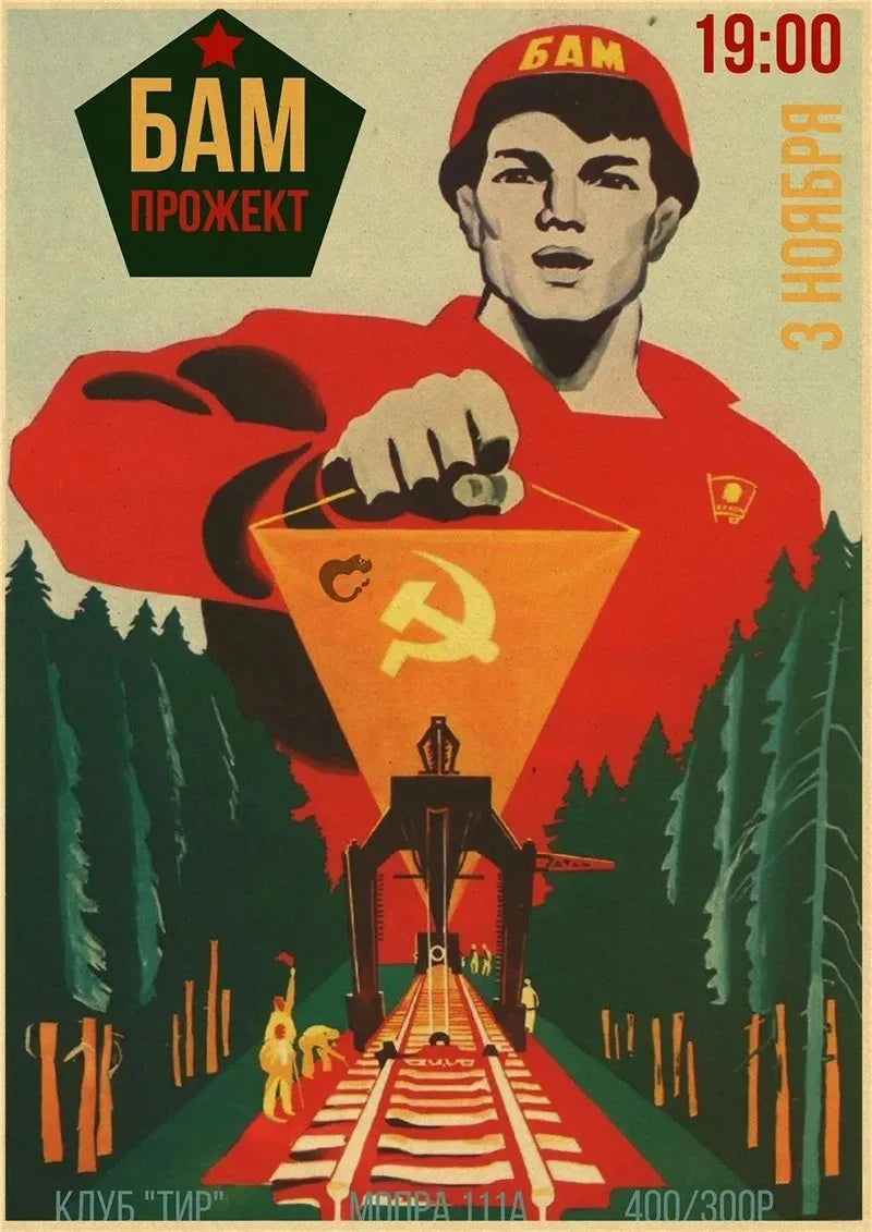 Soviet Era Portraits Collection II - Canvas & Curio
