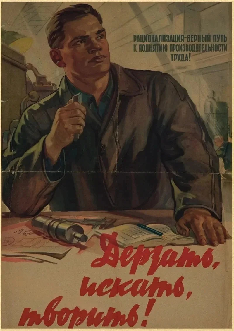 Soviet Era Portraits Collection - Canvas & Curio