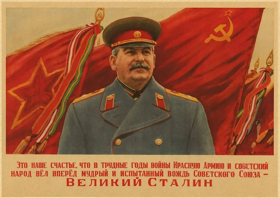Soviet Era Portraits Collection - Canvas & Curio