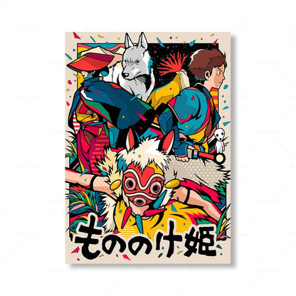Frames of Japan: A Film Collection - Canvas & Curio