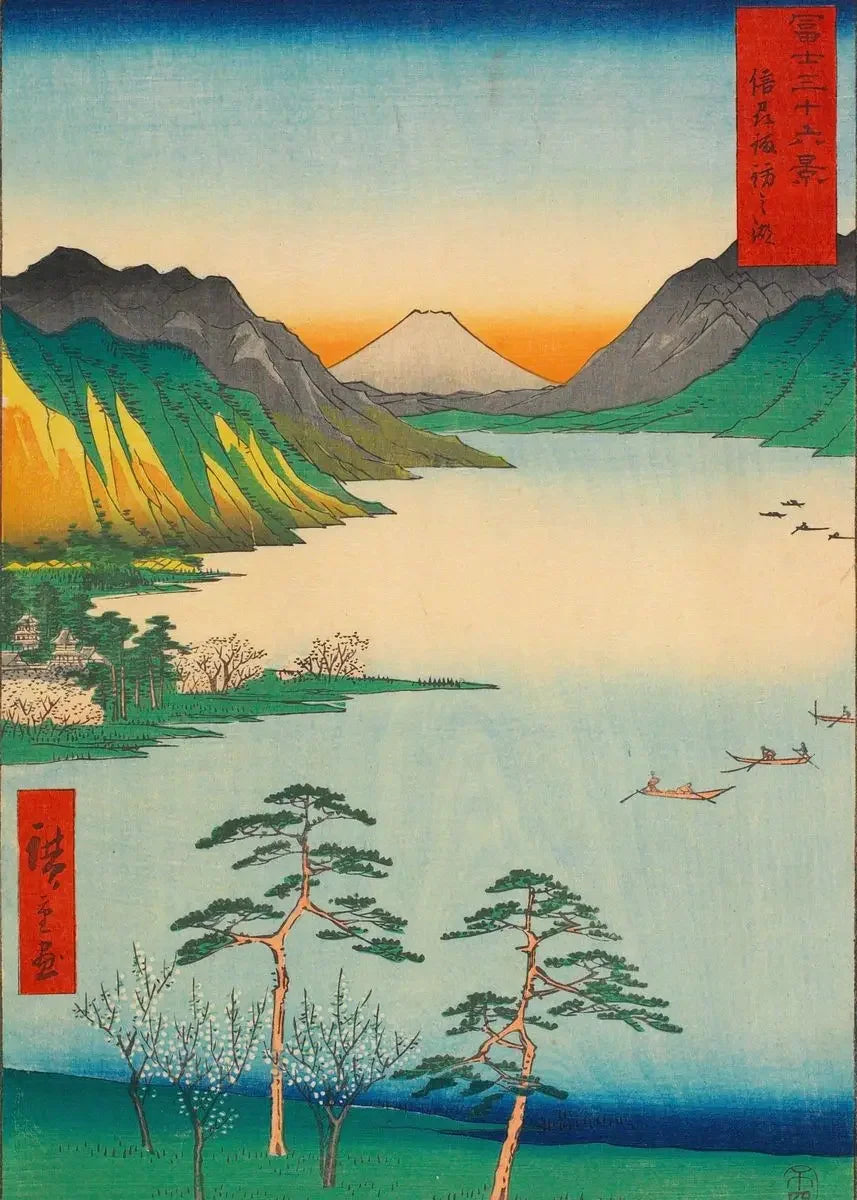 Utagawa Hiroshige Art Collection - Canvas & Curio