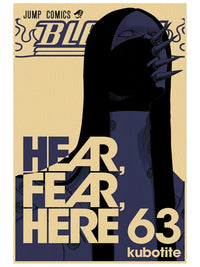Hear Fear Here 63