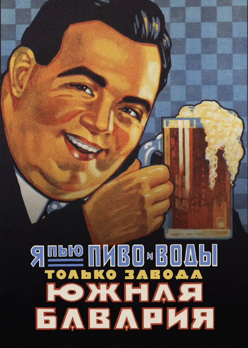 Vintage Soviet Bar & Kitchen Collection - Canvas & Curio