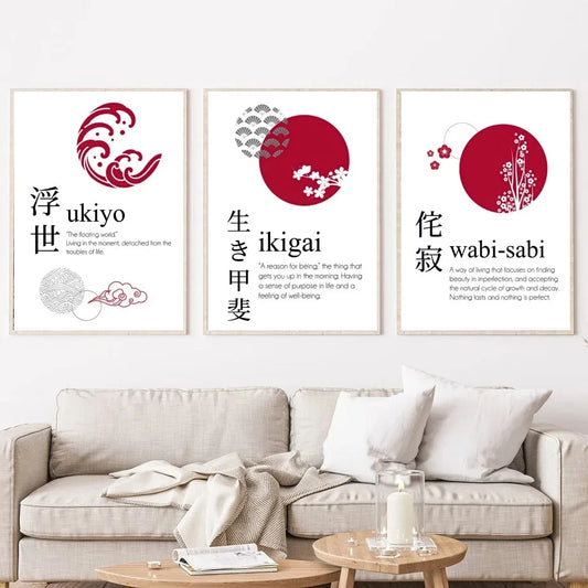 Japanese Calligraphy & Philosophy Collection - Canvas & Curio