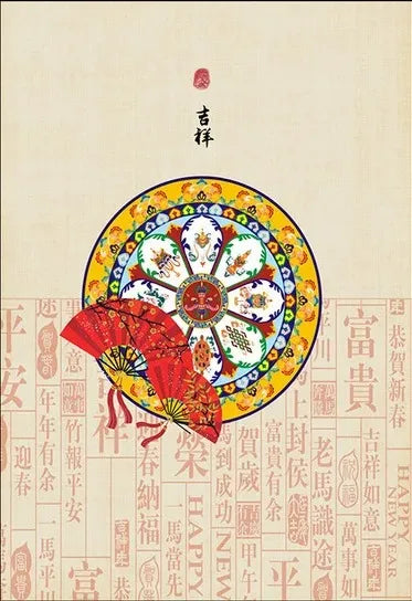 Traditional Chinese Landscape Collection - Canvas & Curio