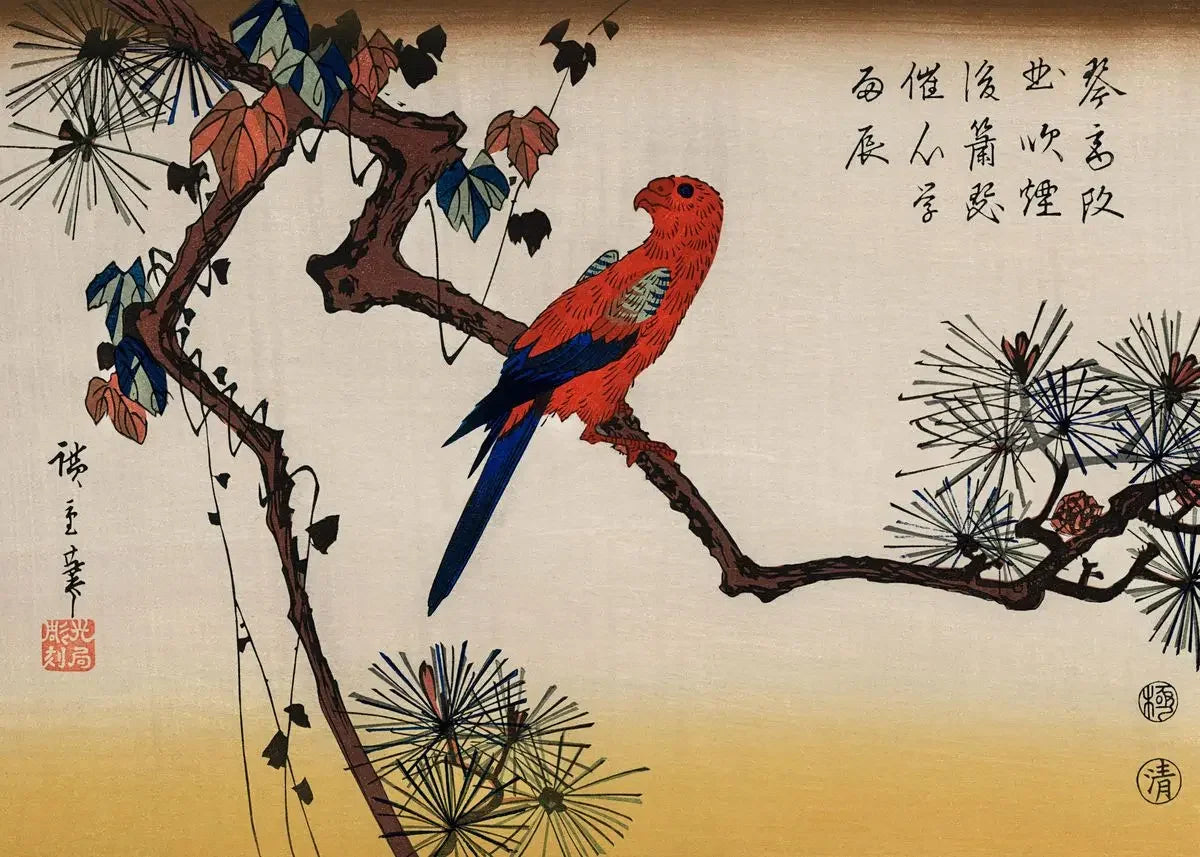 Utagawa Hiroshige Art Collection - Canvas & Curio