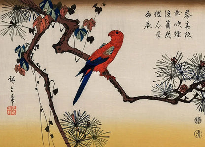 Utagawa Hiroshige Art Collection - Canvas & Curio