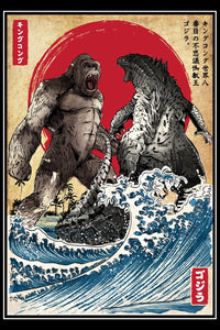Monsoon Mayhem: Titan’s Reckoning