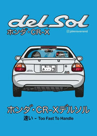 Too Fast to Handle: White Del Sol I