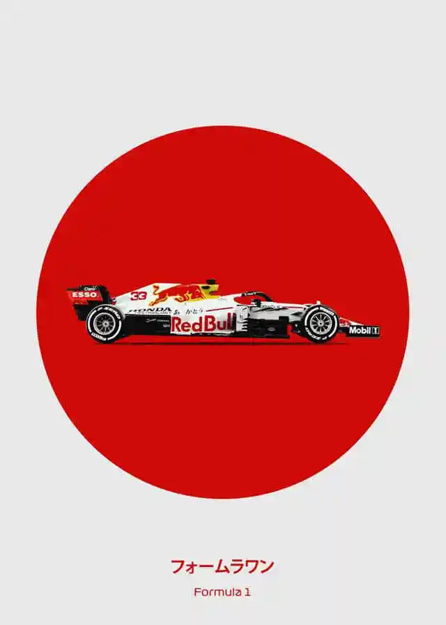 Pop F1 Aesthetic Vintage Cars Collection II - Canvas & Curio