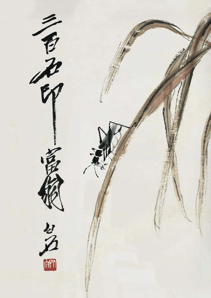 Qi Baishi Masterpiece Collection - Canvas & Curio