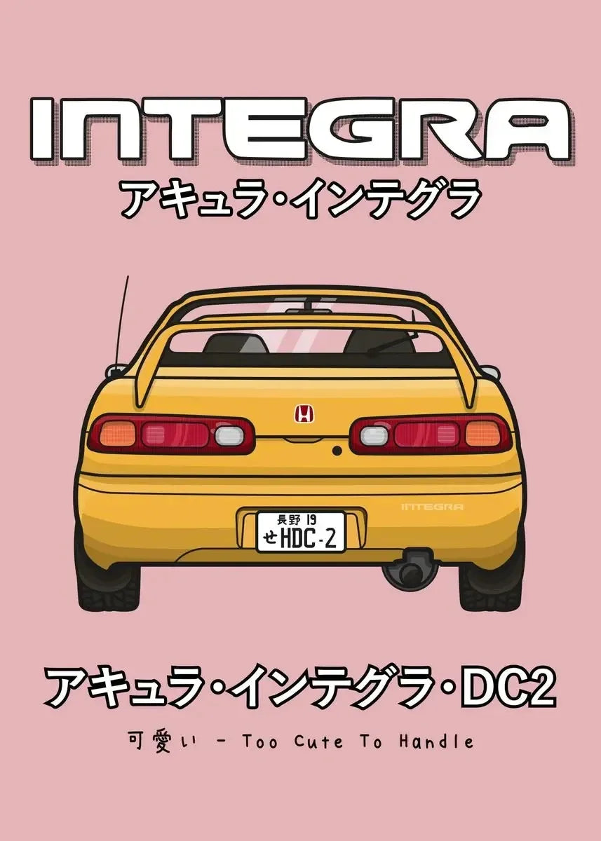 Pop Japanese Kawaii Cars Collection - Canvas & Curio