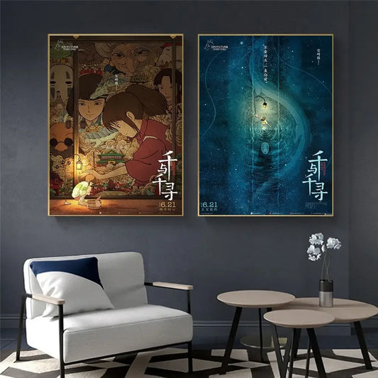 Frames of Japan: A Film Collection - Canvas & Curio