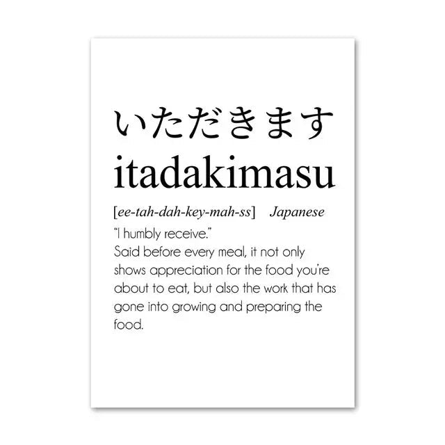 Japanese Calligraphy & Philosophy Collection - Canvas & Curio