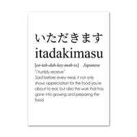 Itadakimasu