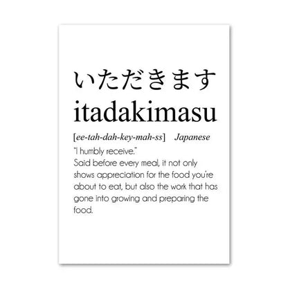 Japanese Calligraphy & Philosophy Collection - Canvas & Curio