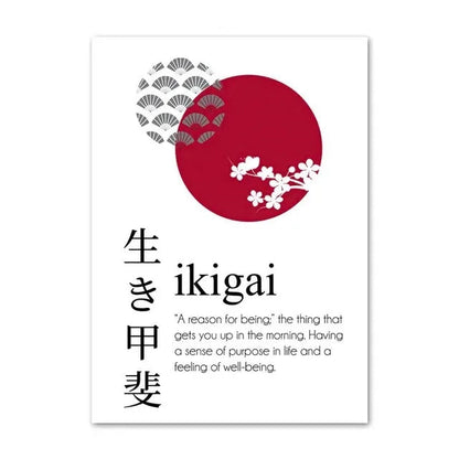 Japanese Calligraphy & Philosophy Collection - Canvas & Curio
