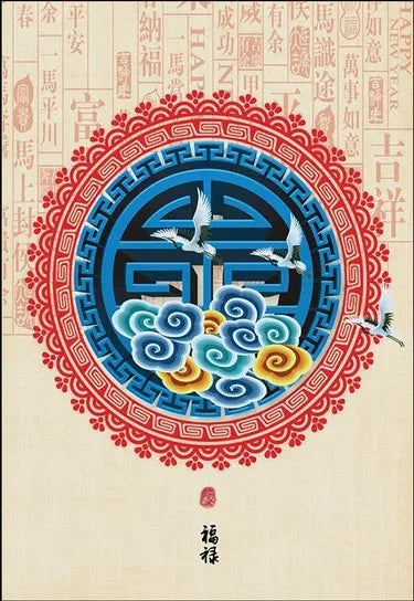 Traditional Chinese Landscape Collection - Canvas & Curio