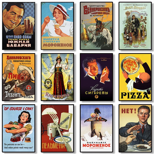 Vintage Soviet Bar & Kitchen Collection - Canvas & Curio