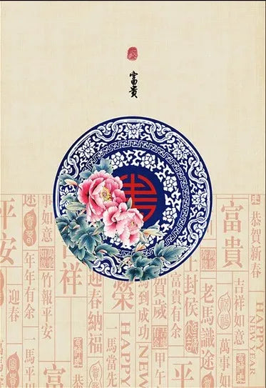 Traditional Chinese Landscape Collection - Canvas & Curio