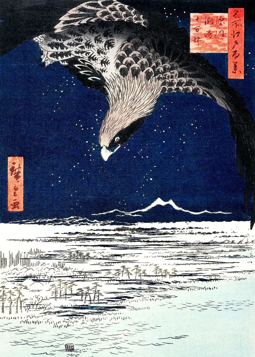 Utagawa Hiroshige Art Collection - Canvas & Curio