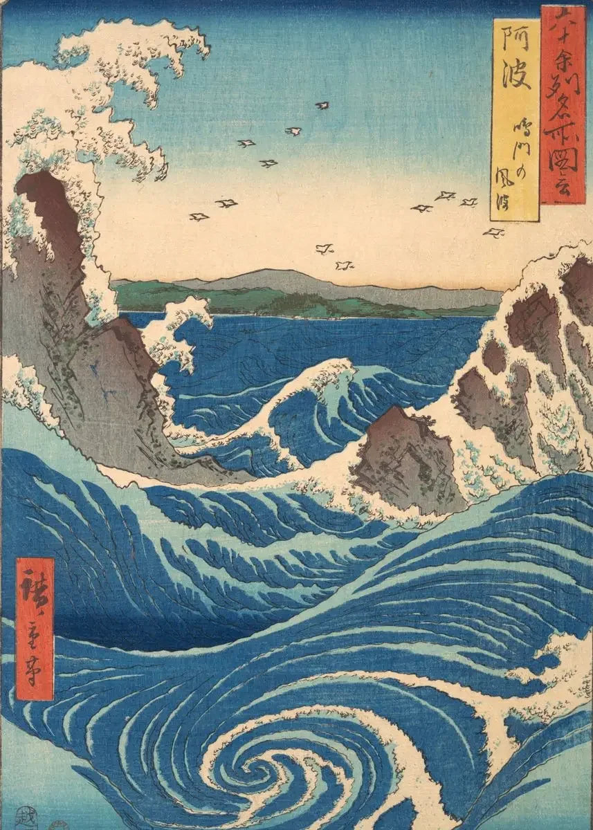 Utagawa Hiroshige Art Collection - Canvas & Curio