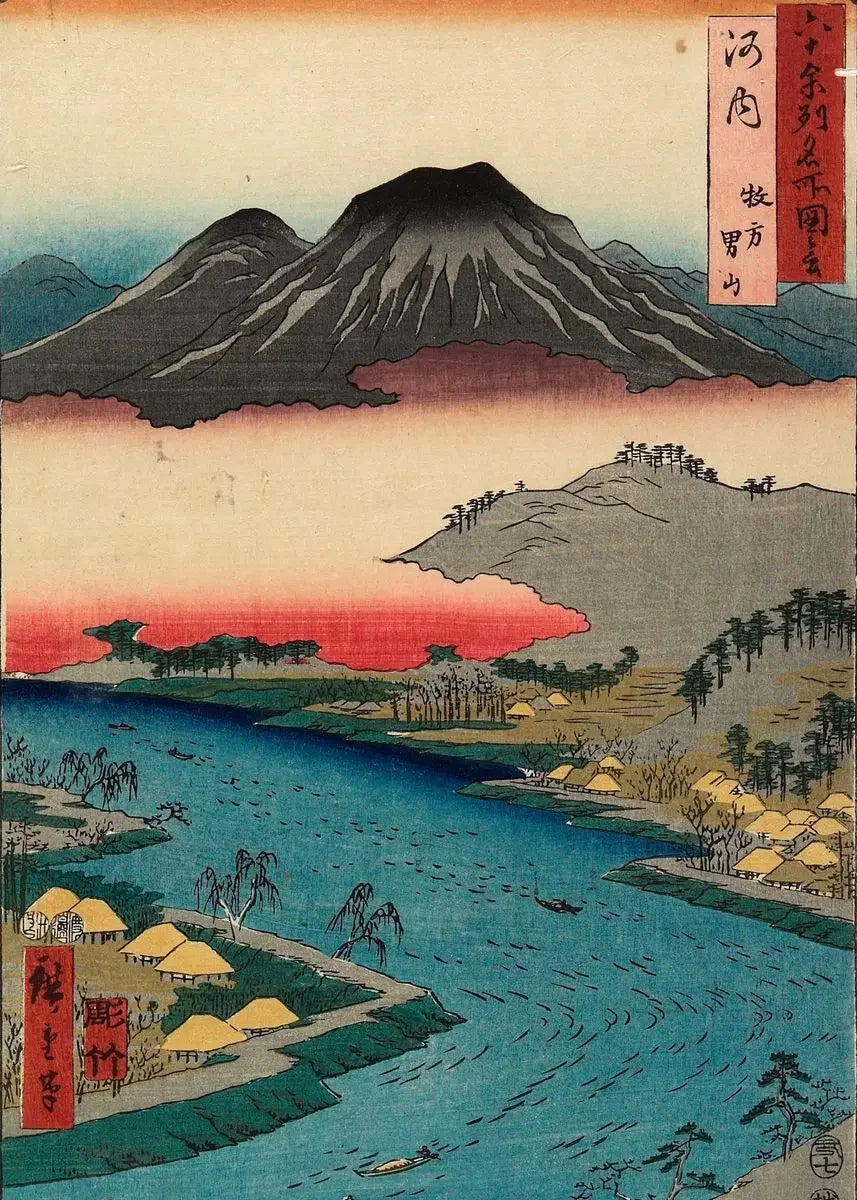 Utagawa Hiroshige Art Collection - Canvas & Curio