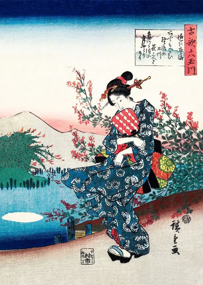 Utagawa Hiroshige Art Collection - Canvas & Curio