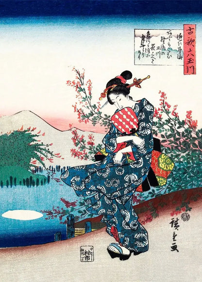 Utagawa Hiroshige Art Collection - Canvas & Curio