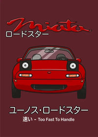 Too Fast to Handle: Red Miata III