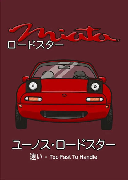 Pop Japanese Kawaii Cars Collection - Canvas & Curio
