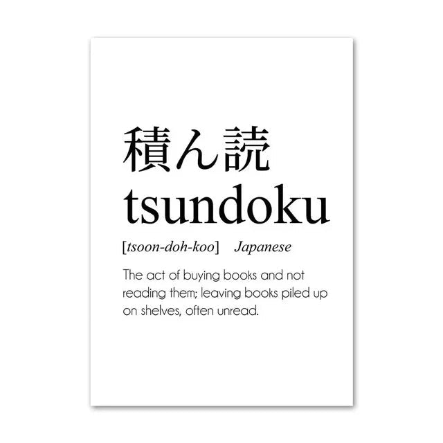 Japanese Calligraphy & Philosophy Collection - Canvas & Curio